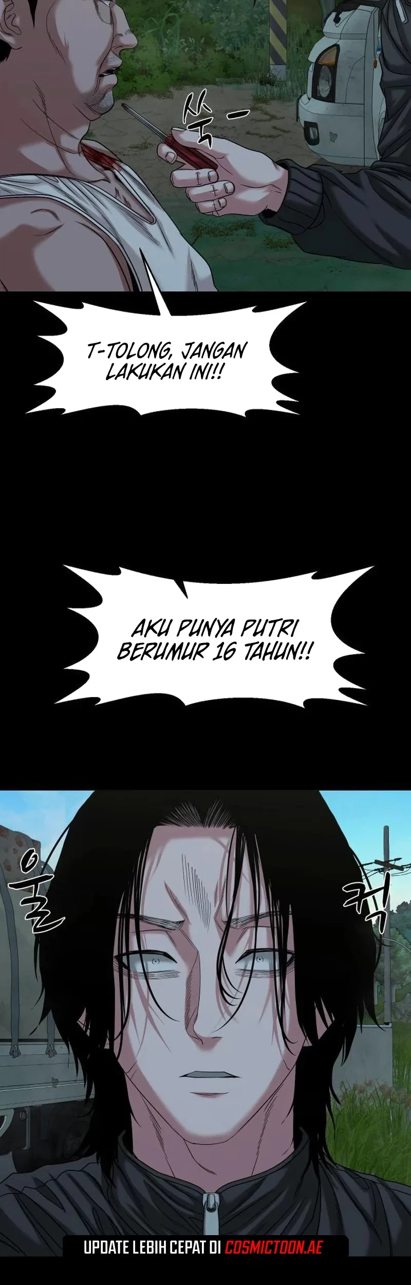 Gwichonri Chapter 54 - Halaman 47