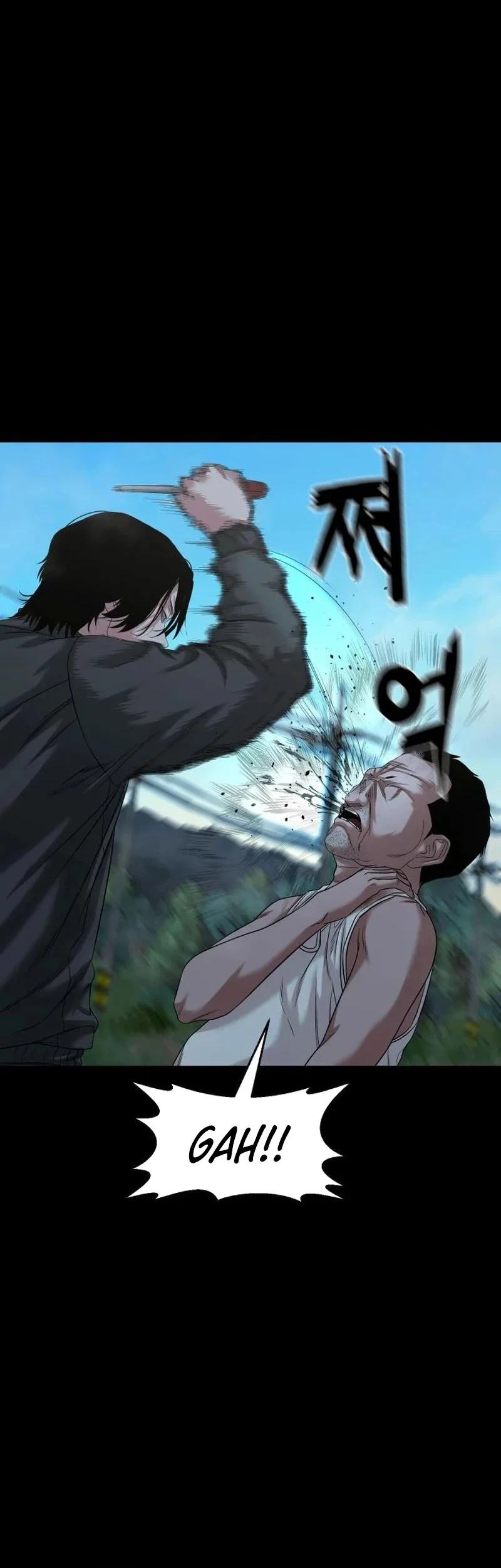 Gwichonri Chapter 54 - Halaman 48