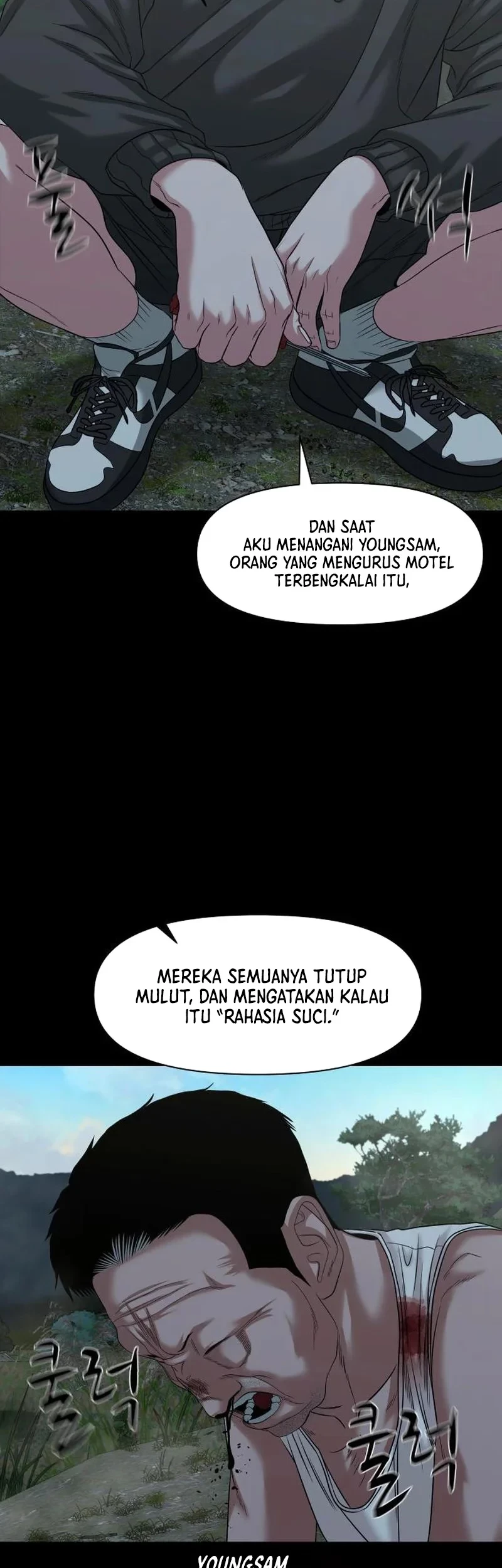 Gwichonri Chapter 54 - Halaman 53