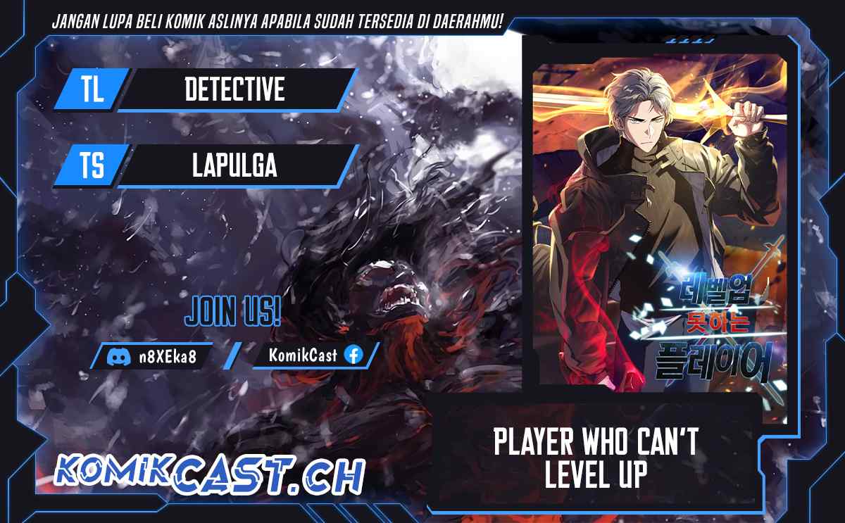 Komik Player Who Can’t Level Up Chapter 126 gambar 1