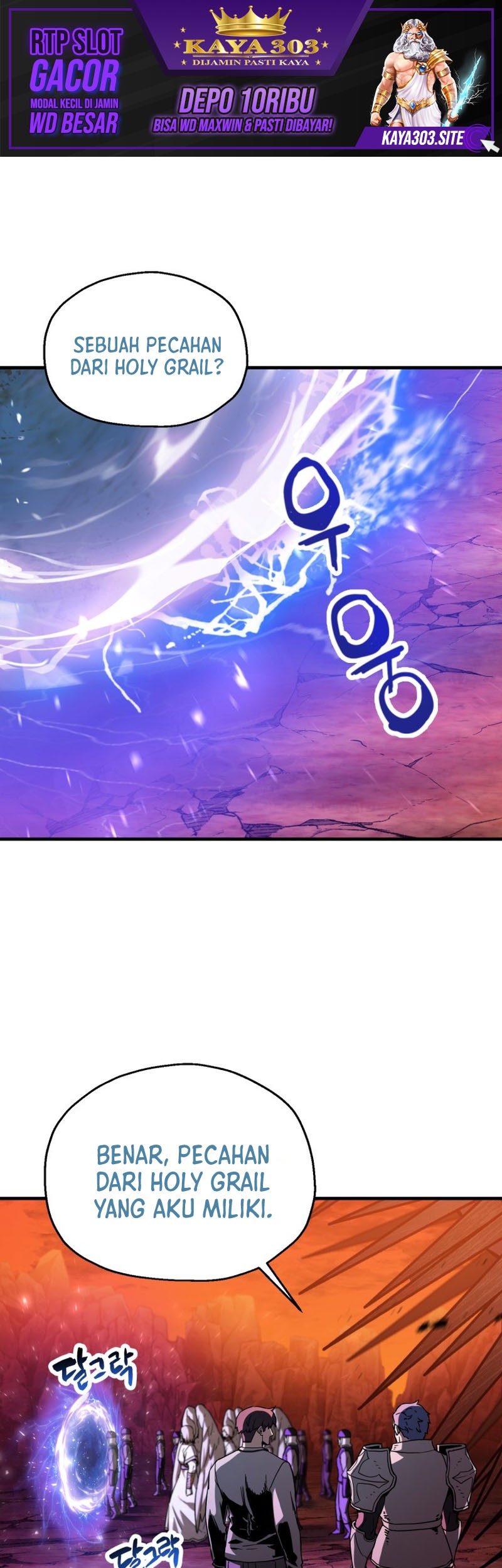 Manhwa Player Who Can’t Level Up Chapter 110 gambar 2