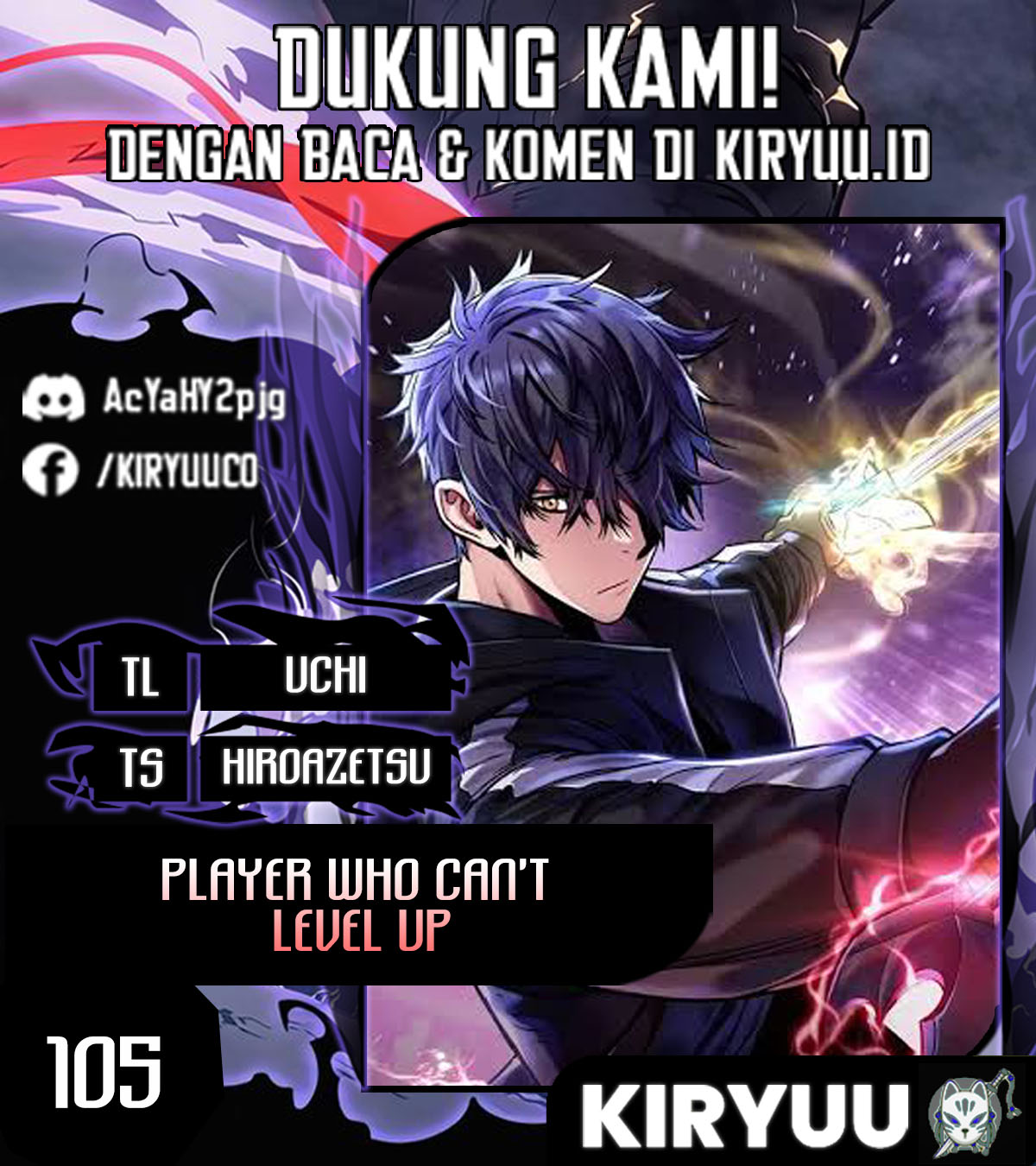 Komik Player Who Can’t Level Up Chapter 105 gambar 1
