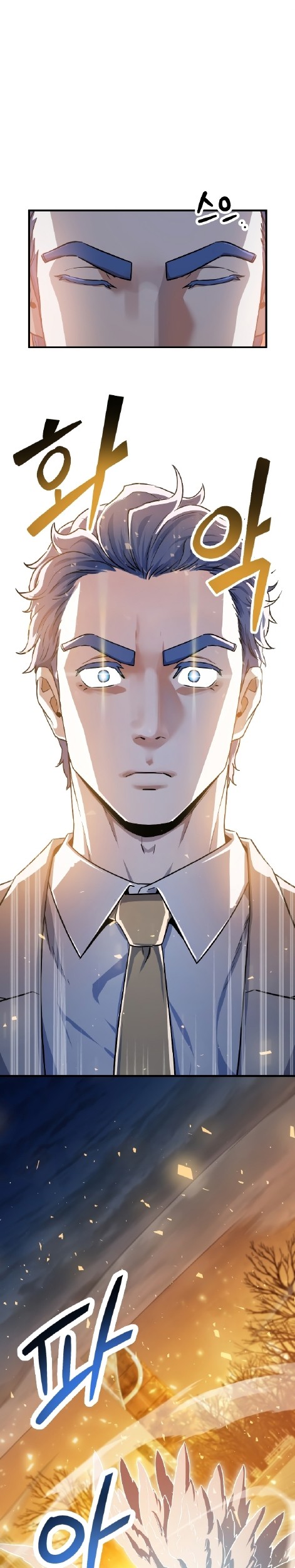 Manhwa Player Who Can’t Level Up Chapter 97 gambar 2