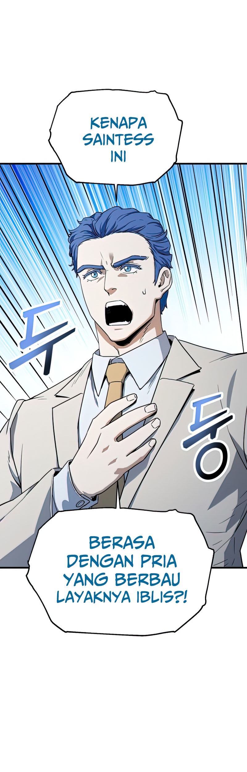 Manhwa Player Who Can’t Level Up Chapter 93 gambar 2