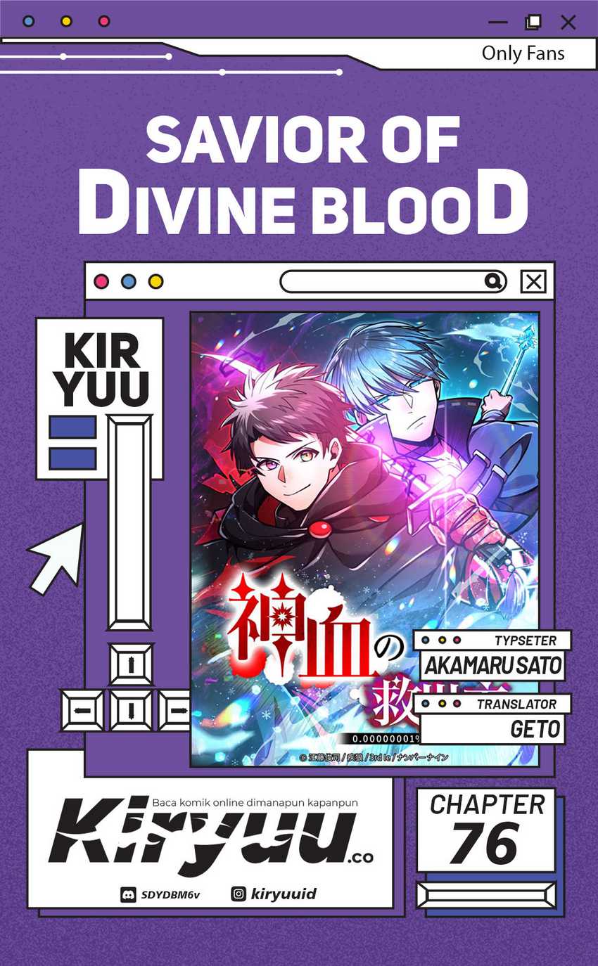 Komik Savior of Divine Blood ~Draw Out 0.00000001% to Become the Strongest~ Chapter 76 gambar 1