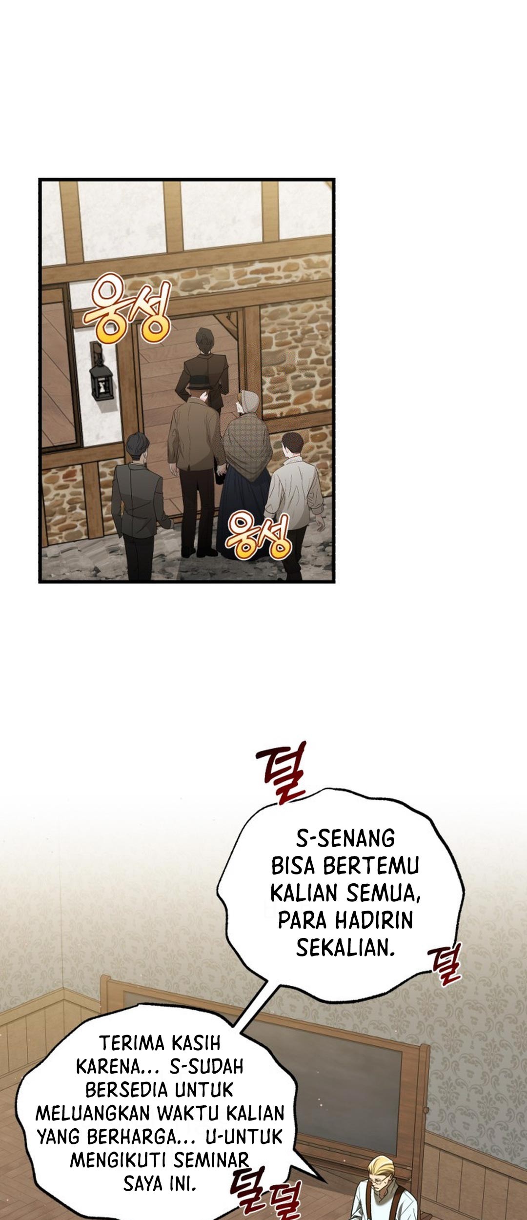 Manhwa The Joseon Prince Who Went to America and Never Returned Chapter 26 gambar 2