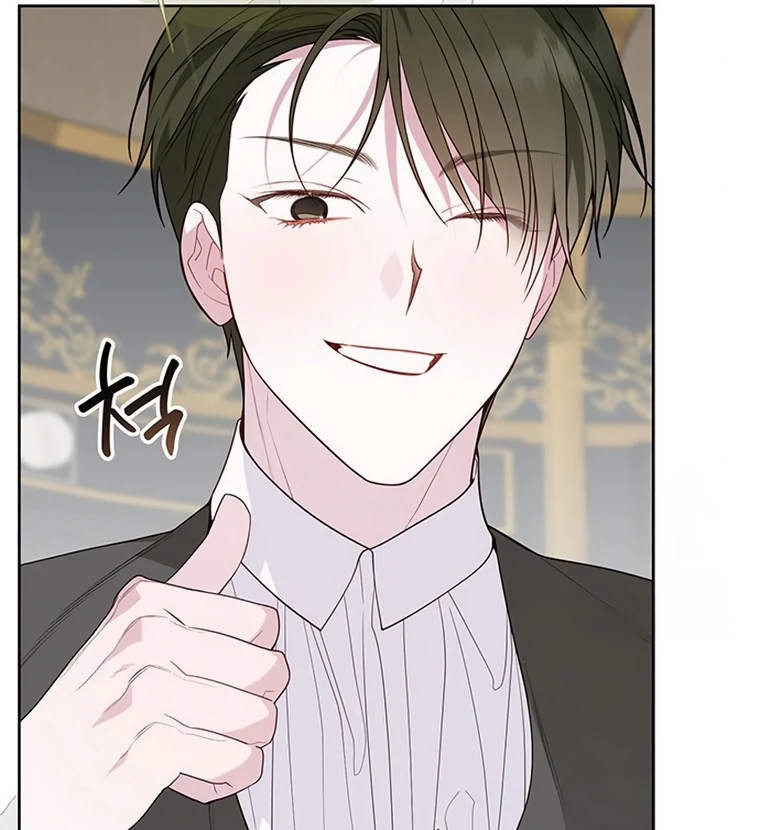 Baby Tyrant Chapter 100 - Halaman 101
