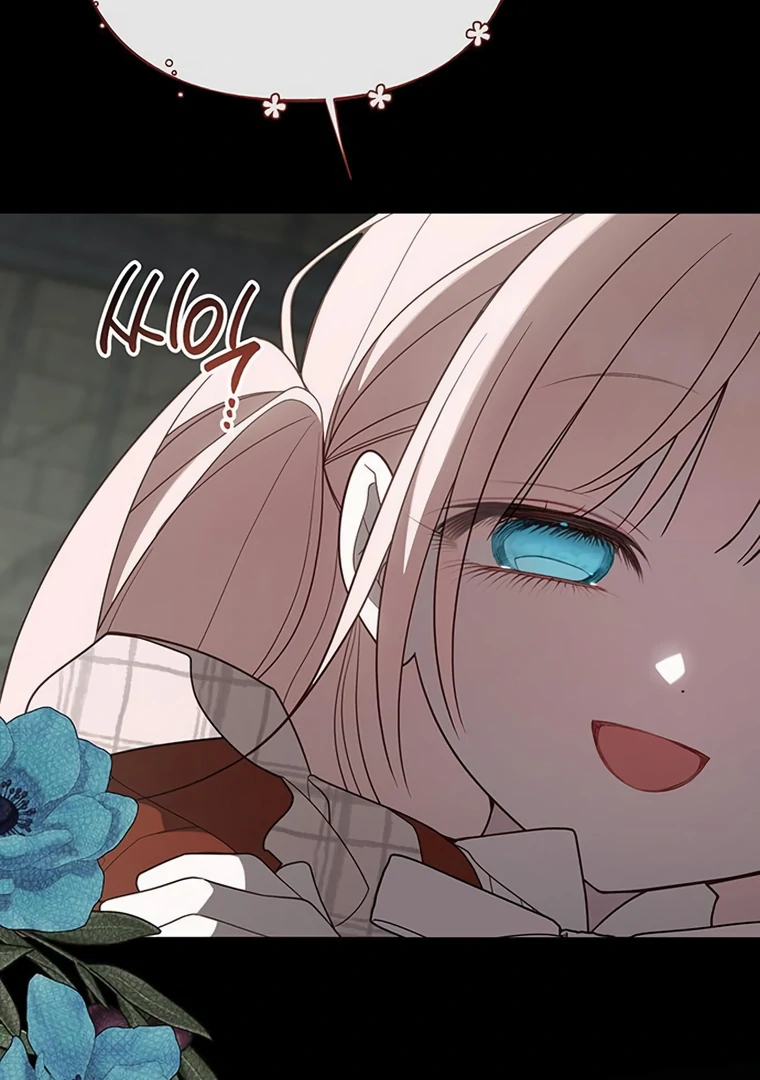 Baby Tyrant Chapter 100 - Halaman 116