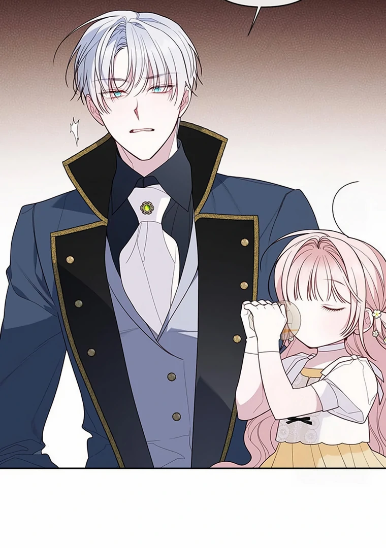 Baby Tyrant Chapter 100 - Halaman 16