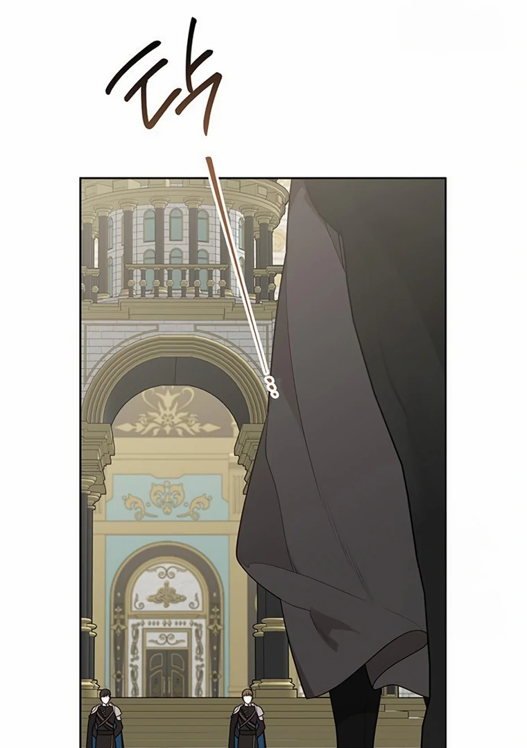 Baby Tyrant Chapter 100 - Halaman 45