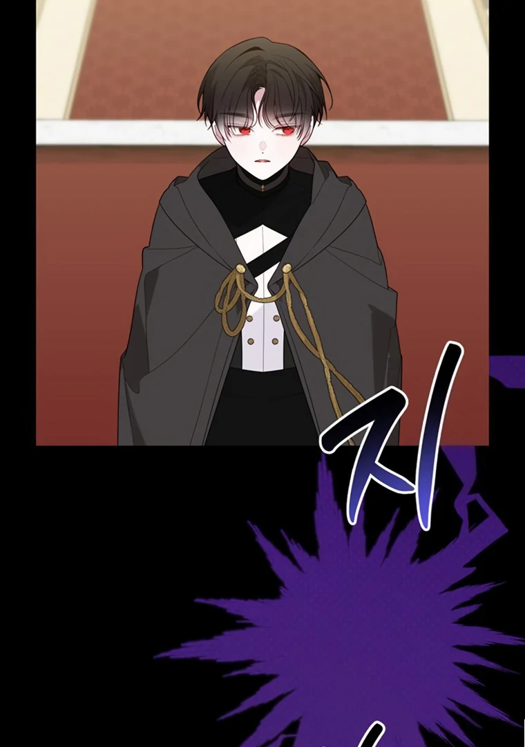 Baby Tyrant Chapter 100 - Halaman 63