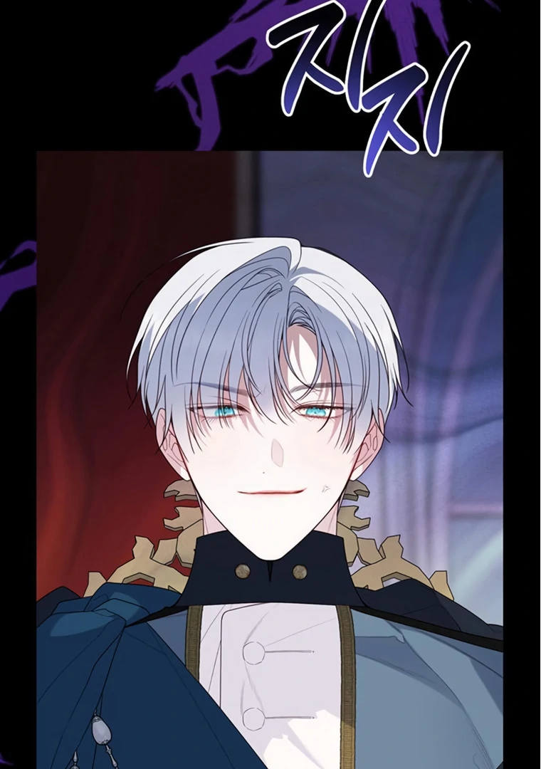 Baby Tyrant Chapter 100 - Halaman 64