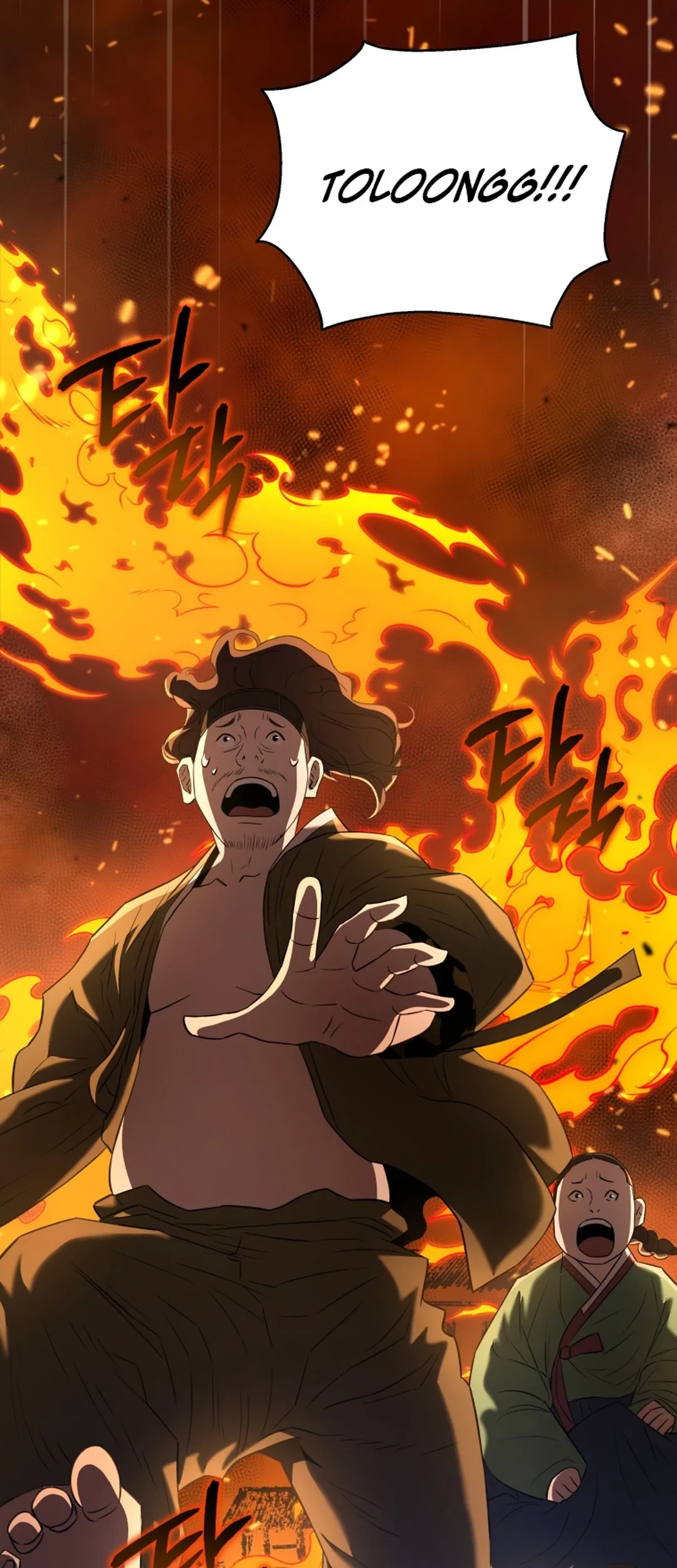 Black Corporation: Joseon Chapter 87 - Halaman 64