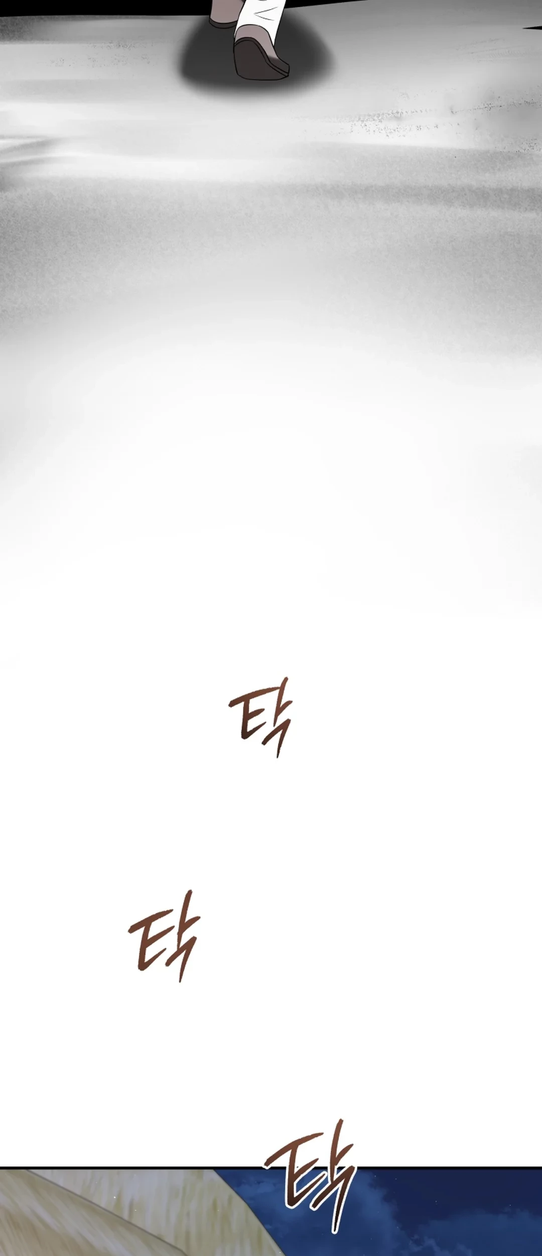 Black Corporation: Joseon Chapter 87 - Halaman 83