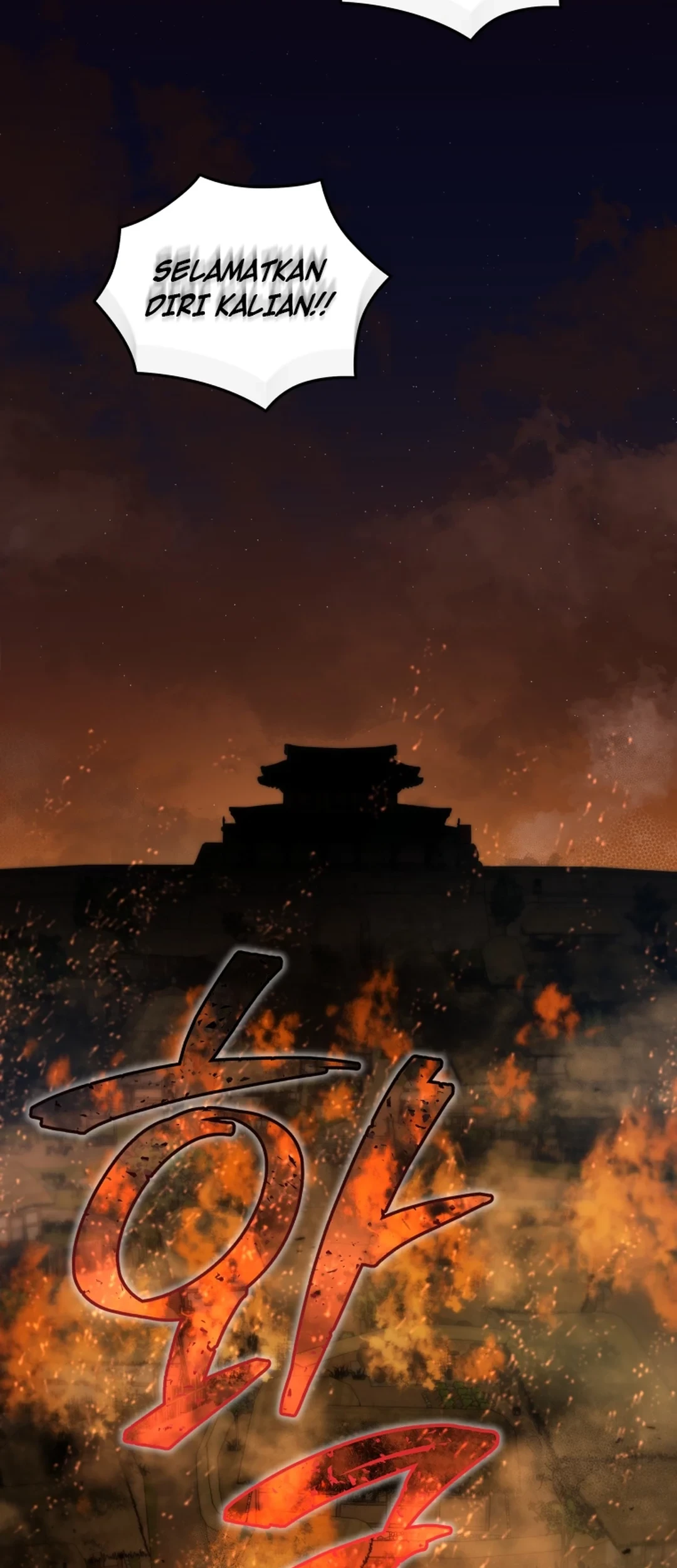 Black Corporation: Joseon Chapter 87 - Halaman 12