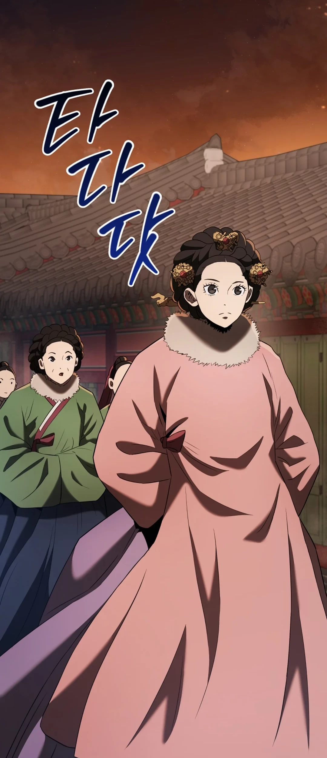 Black Corporation: Joseon Chapter 87 - Halaman 21