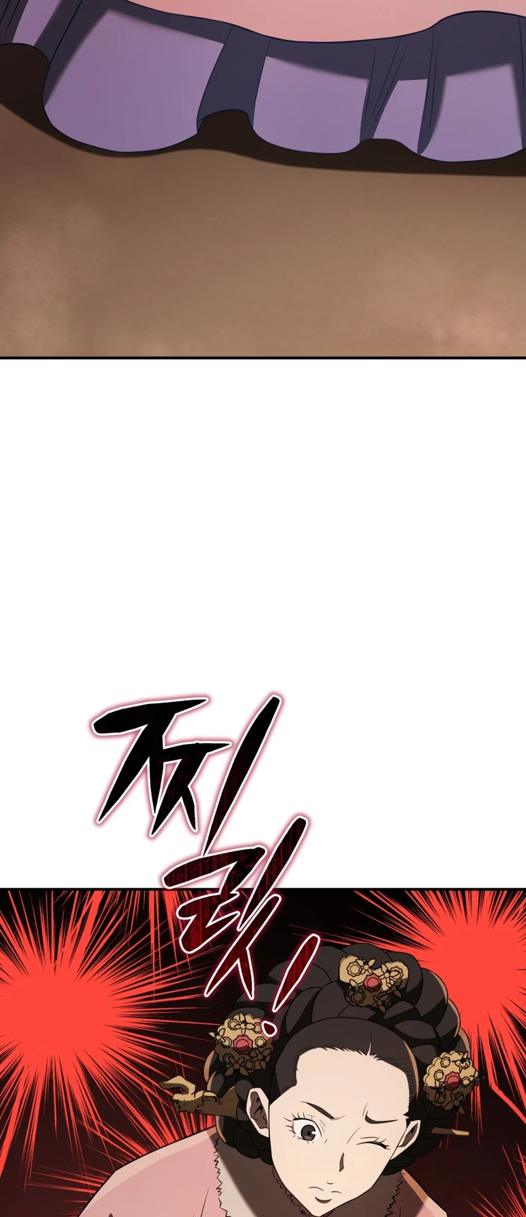 Black Corporation: Joseon Chapter 87 - Halaman 22