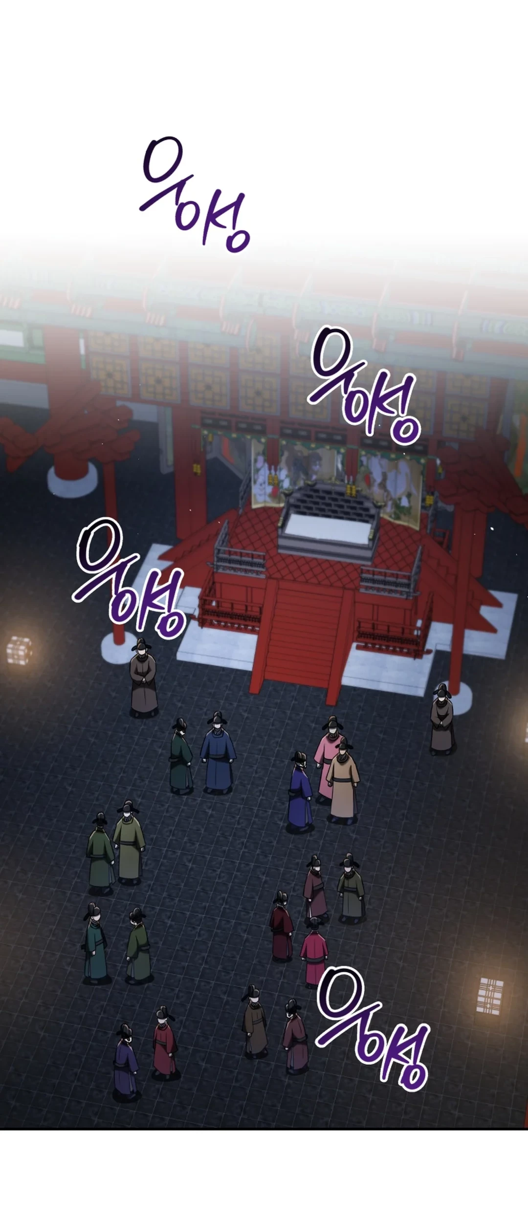 Black Corporation: Joseon Chapter 87 - Halaman 33
