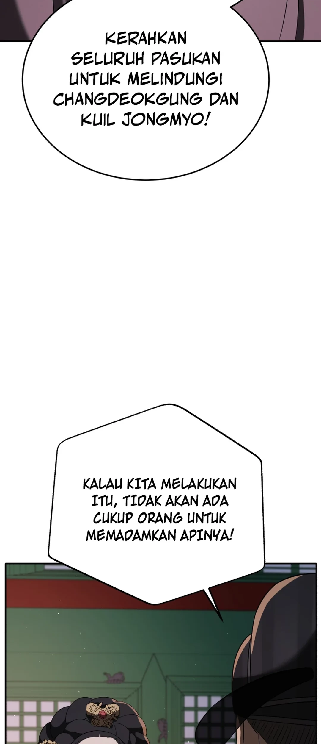 Black Corporation: Joseon Chapter 87 - Halaman 45