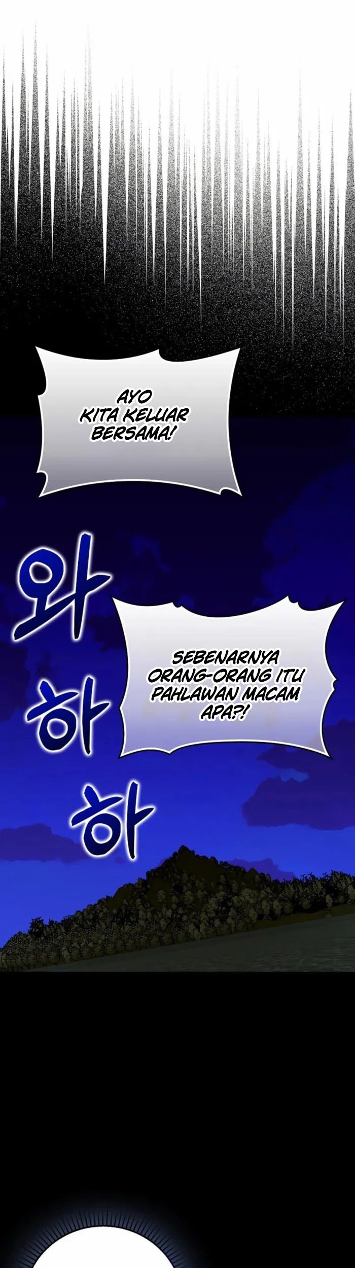 Manhwa To Hell With Being a Saint, I’m a Doctor Chapter 103 gambar 2