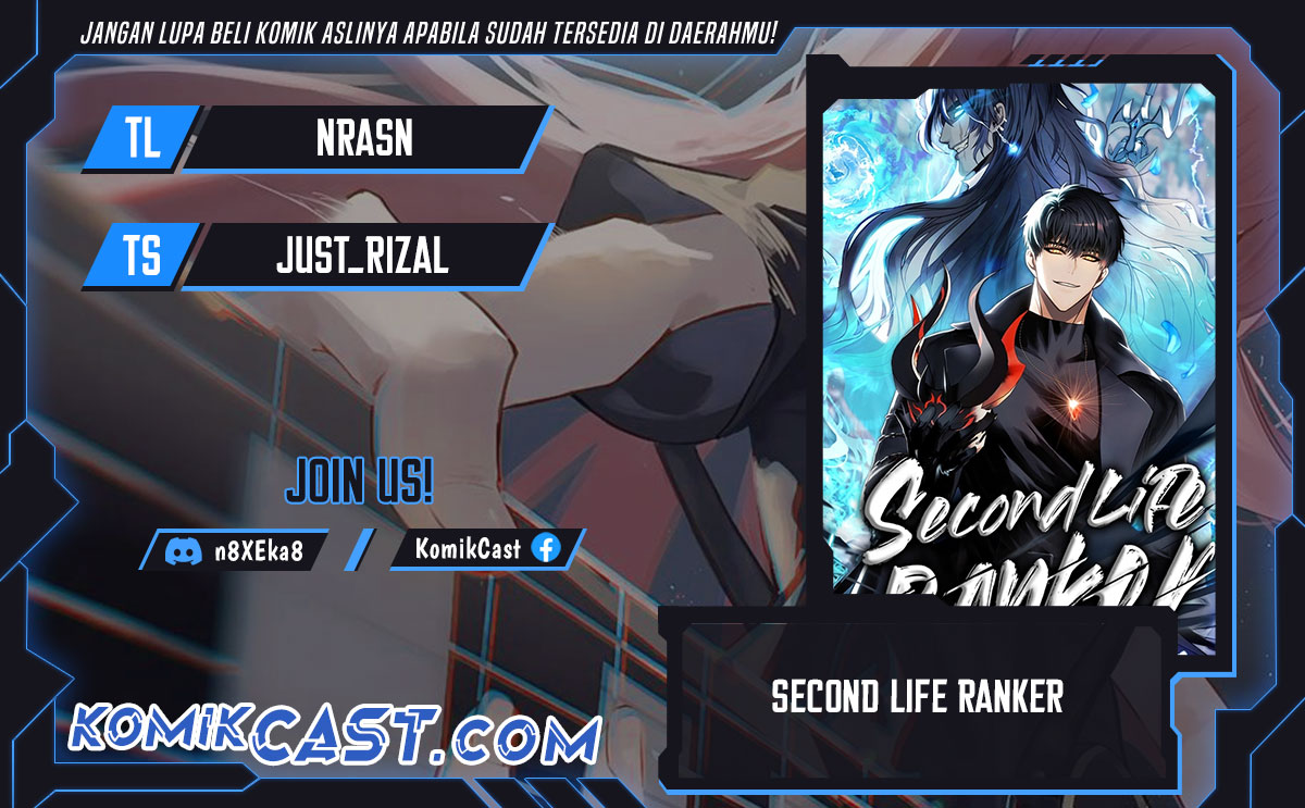 Komik Second Life Ranker Chapter 199 gambar 1