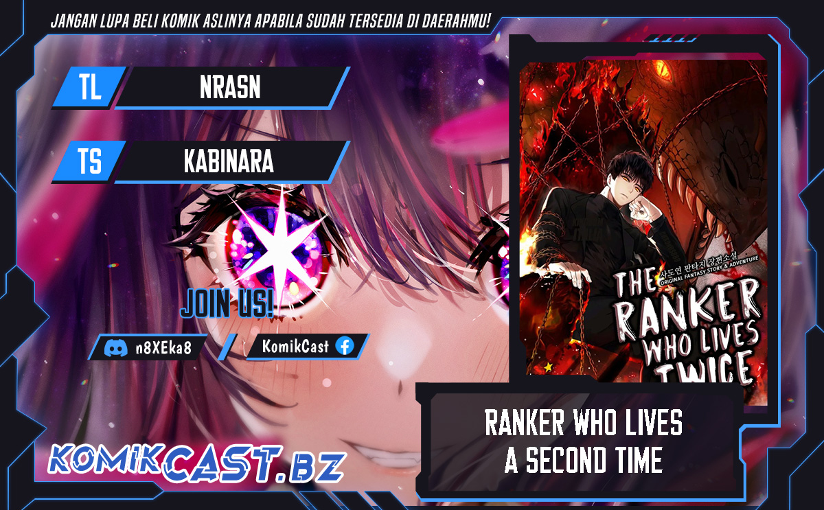 Komik Second Life Ranker Chapter 195 gambar 1