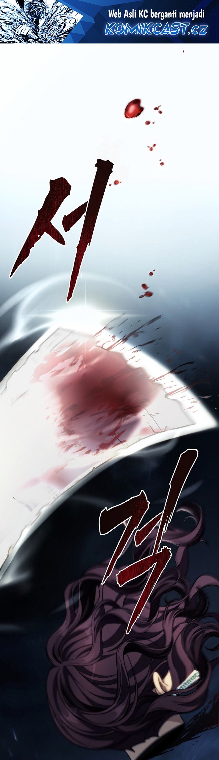 Manhwa Second Life Ranker Chapter 189 gambar 2