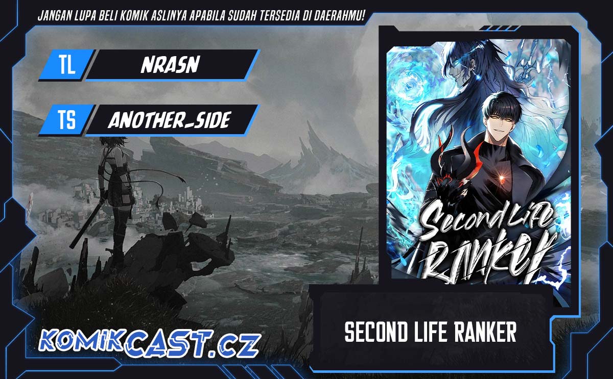 Komik Second Life Ranker Chapter 188 gambar 1