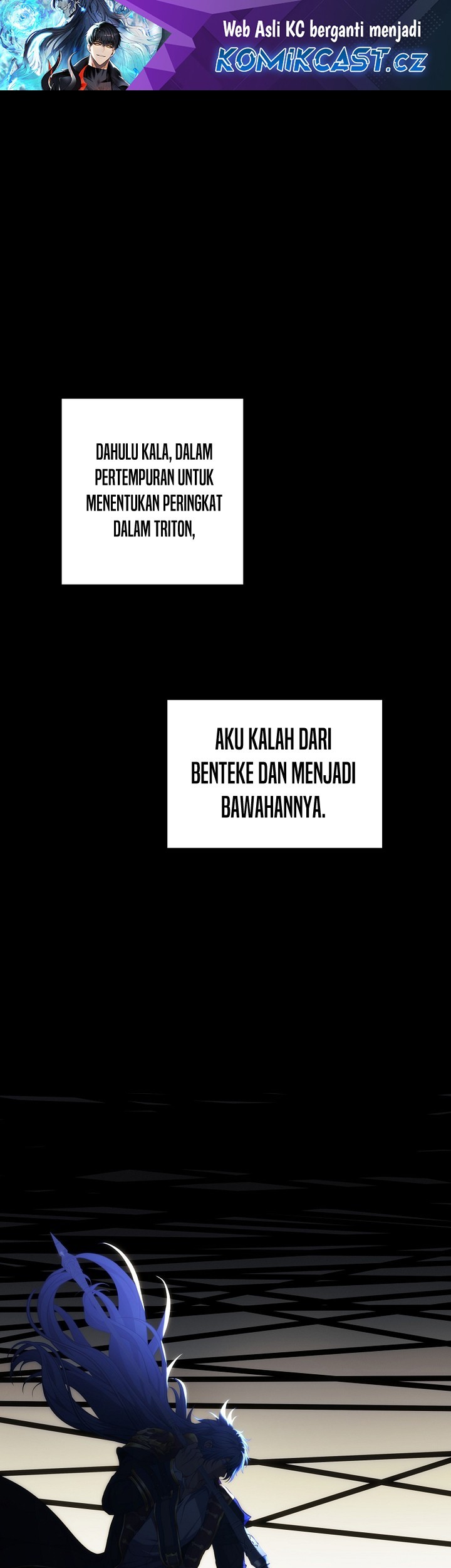 Manhwa Second Life Ranker Chapter 186 gambar 2