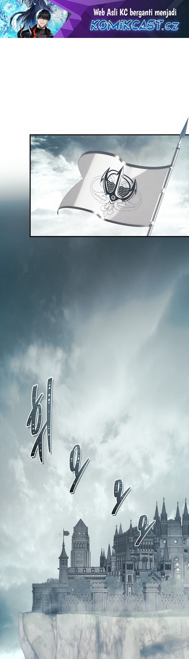 Manhwa Second Life Ranker Chapter 184 gambar 2