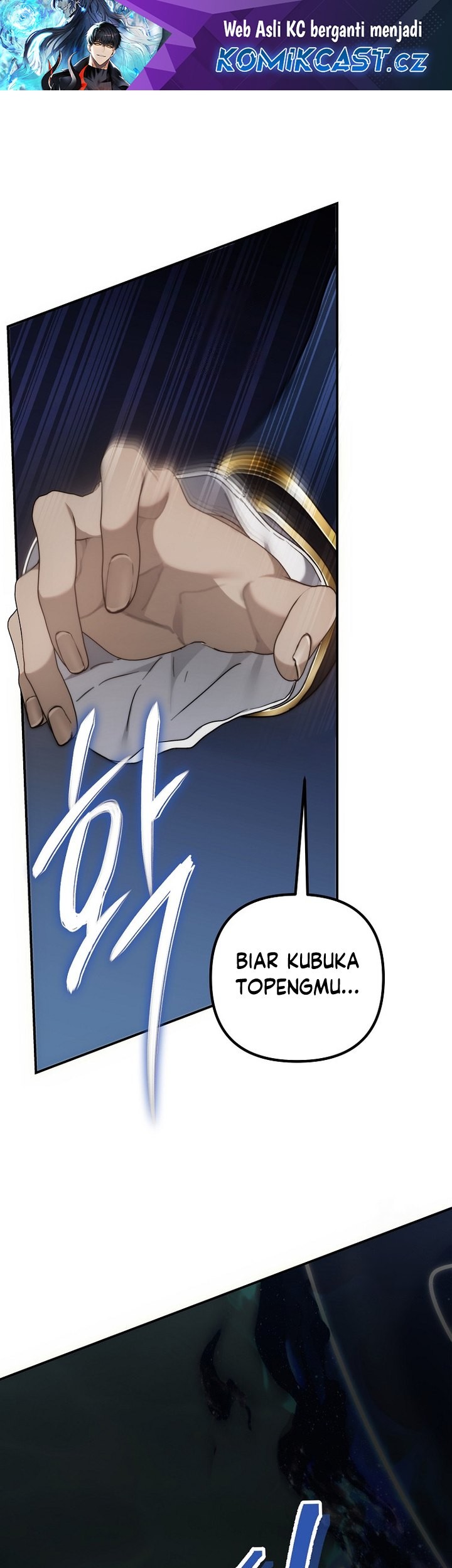 Manhwa Second Life Ranker Chapter 178 gambar 2