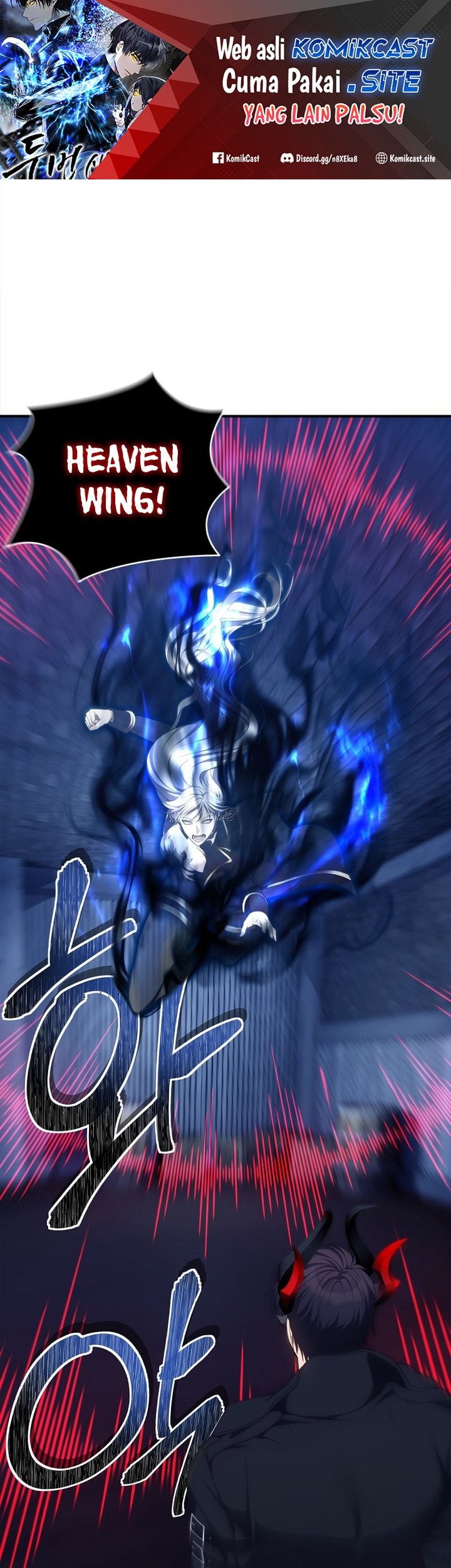 Manhwa Second Life Ranker Chapter 159 gambar 2