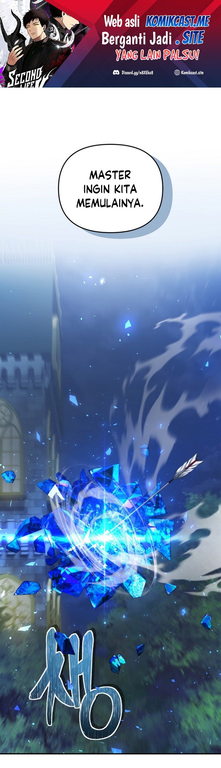 Manhwa Second Life Ranker Chapter 151 gambar 2