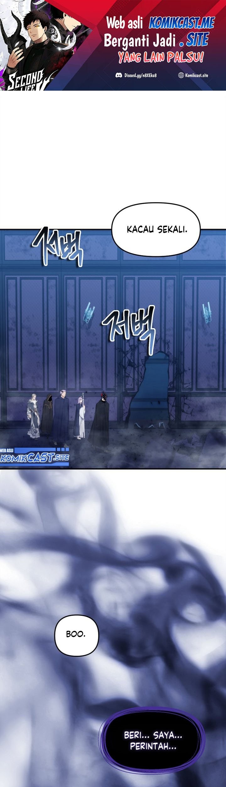 Manhwa Second Life Ranker Chapter 147 gambar 2