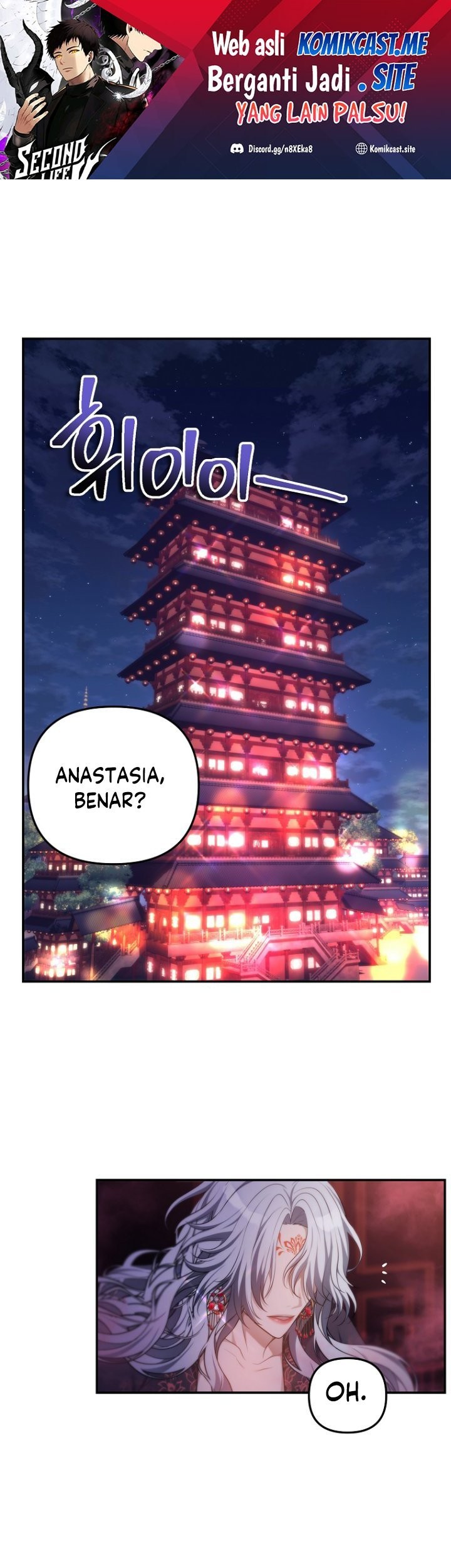 Manhwa Second Life Ranker Chapter 143 gambar 2