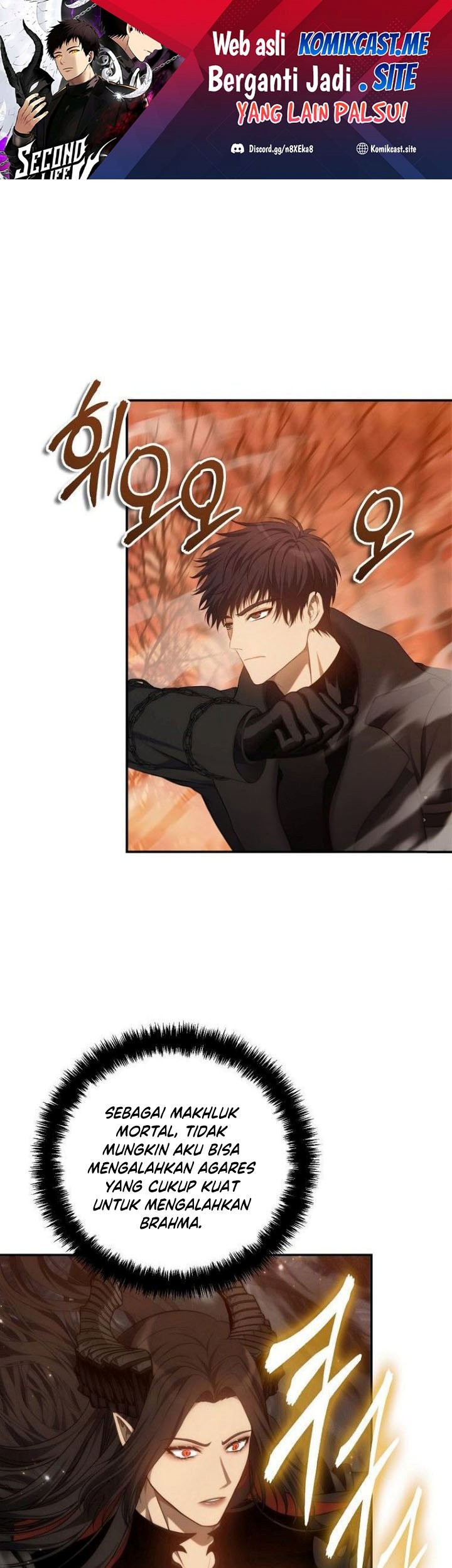Manhwa Second Life Ranker Chapter 139 gambar 2