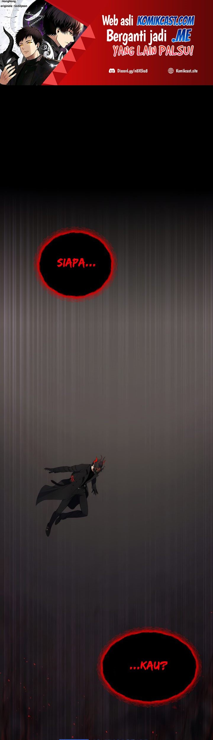 Manhwa Second Life Ranker Chapter 134 gambar 2