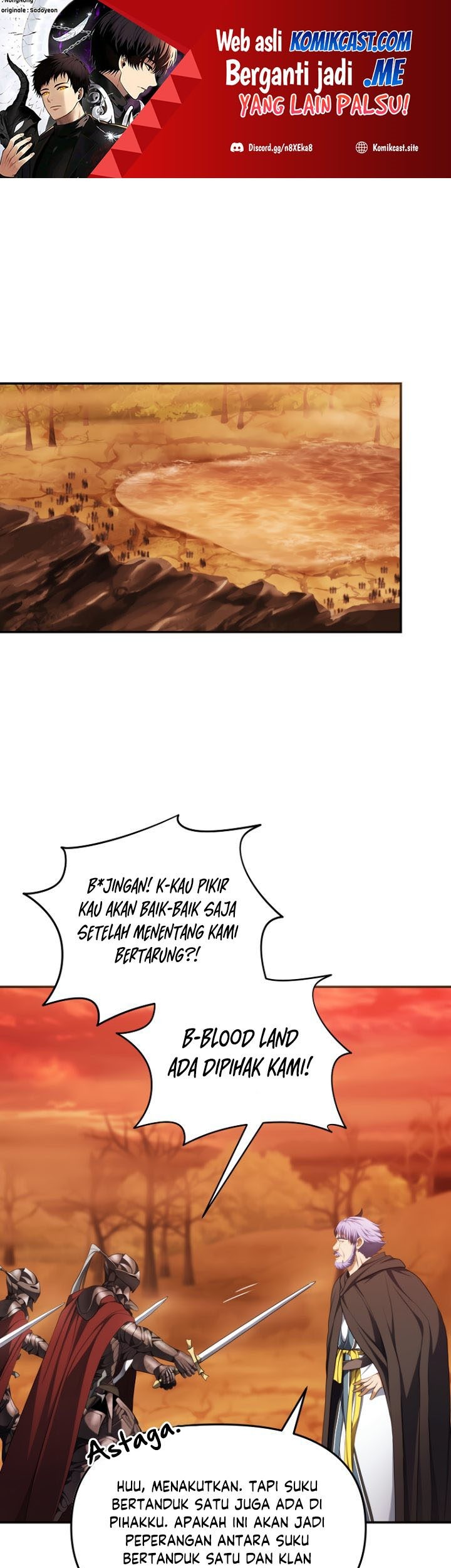 Manhwa Second Life Ranker Chapter 133 gambar 2
