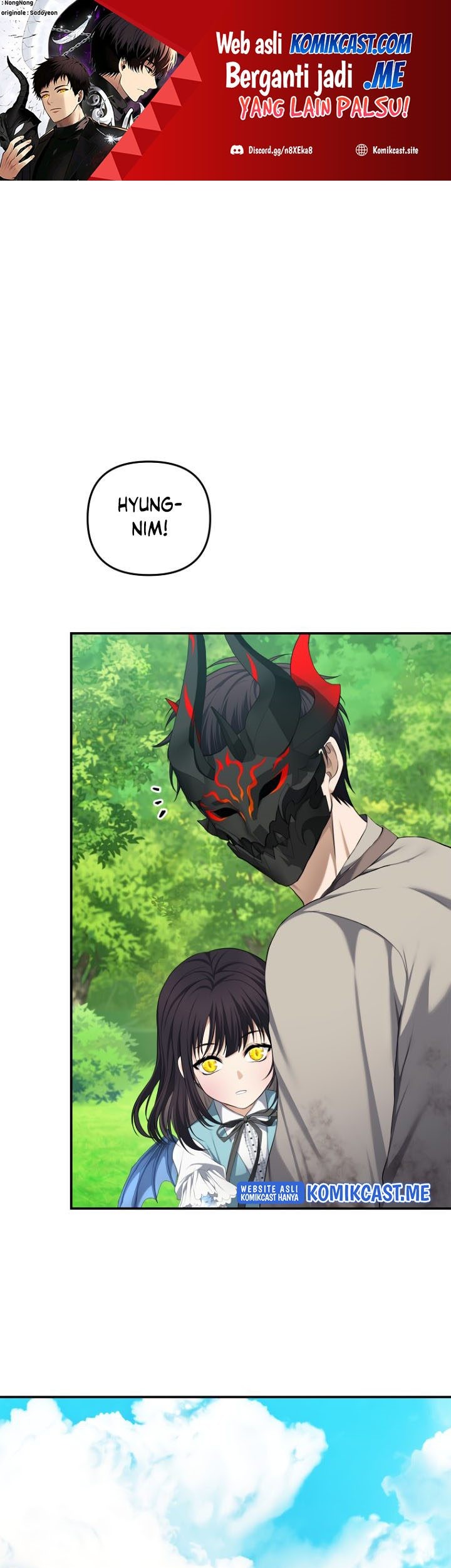 Manhwa Second Life Ranker Chapter 132 gambar 2