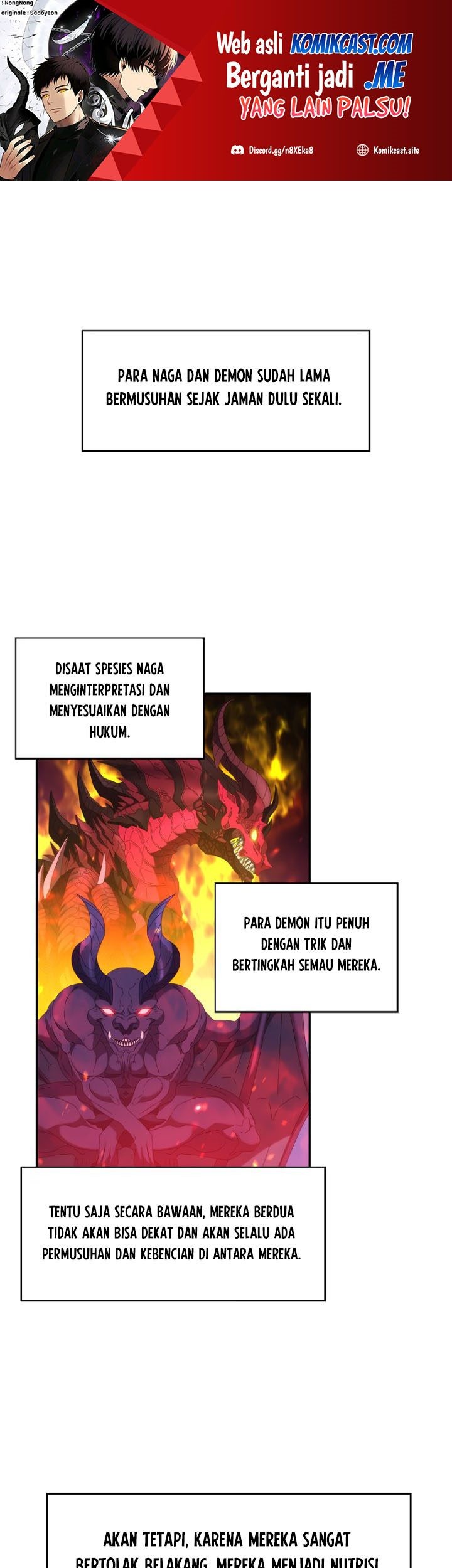 Manhwa Second Life Ranker Chapter 131 gambar 2