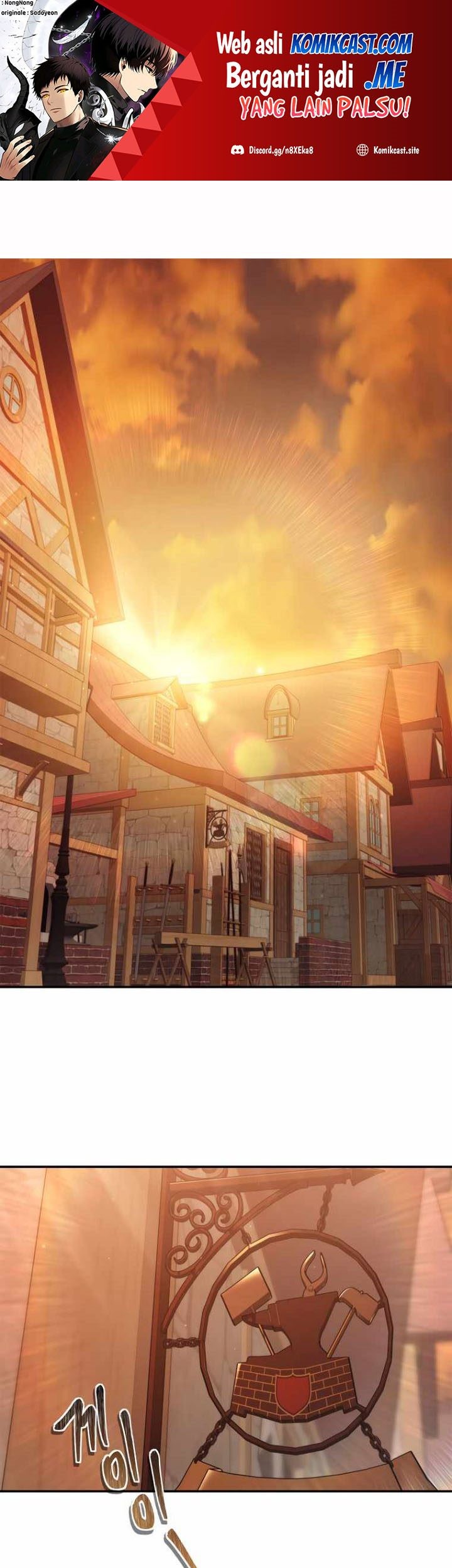 Manhwa Second Life Ranker Chapter 128 gambar 2
