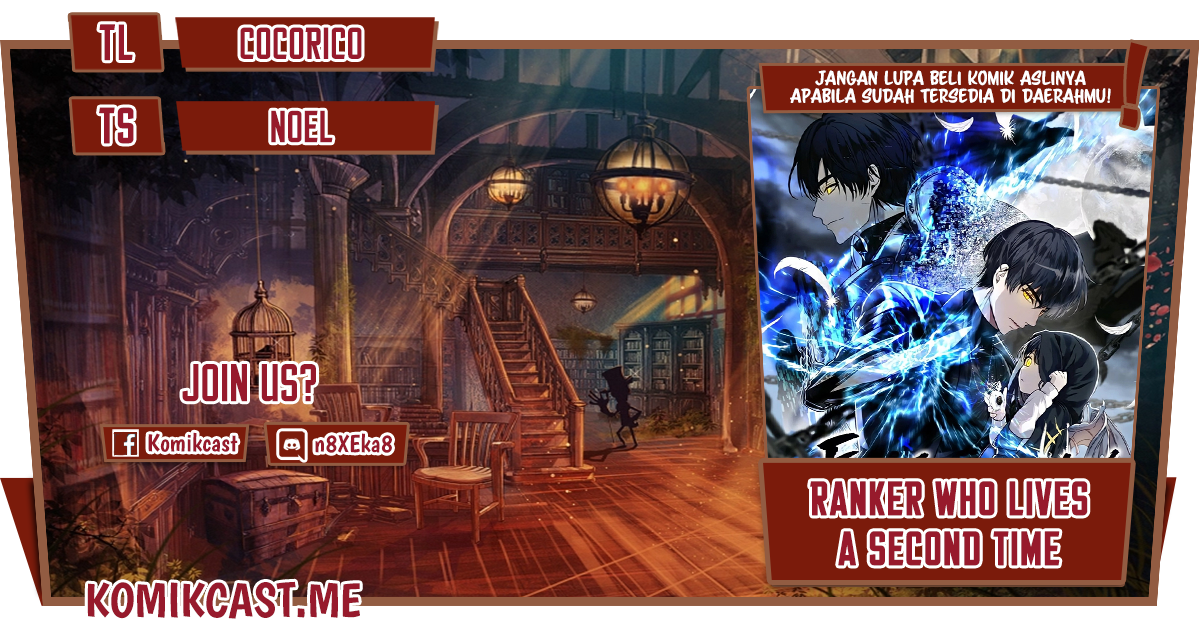 Komik Second Life Ranker Chapter 126 gambar 1