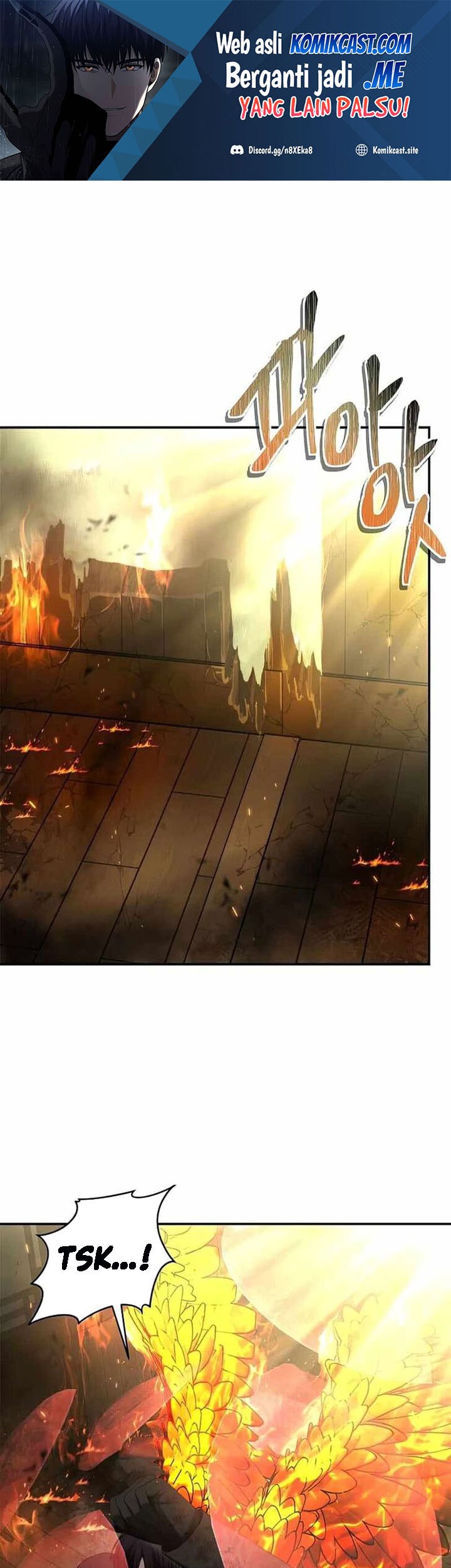 Manhwa Second Life Ranker Chapter 125 gambar 2