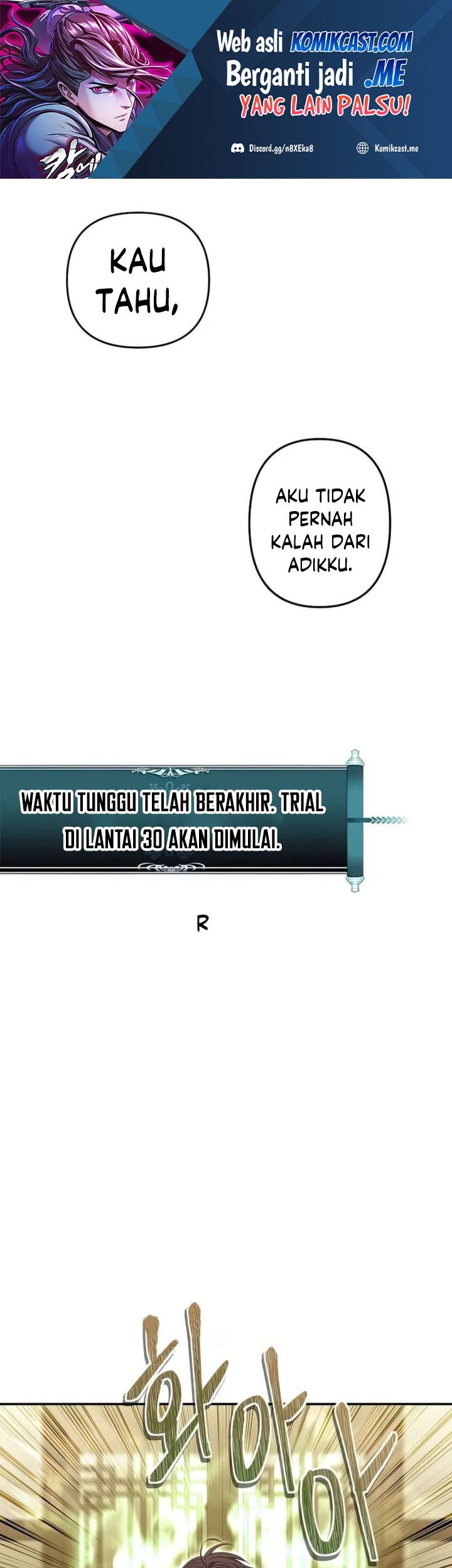 Manhwa Second Life Ranker Chapter 124 gambar 2