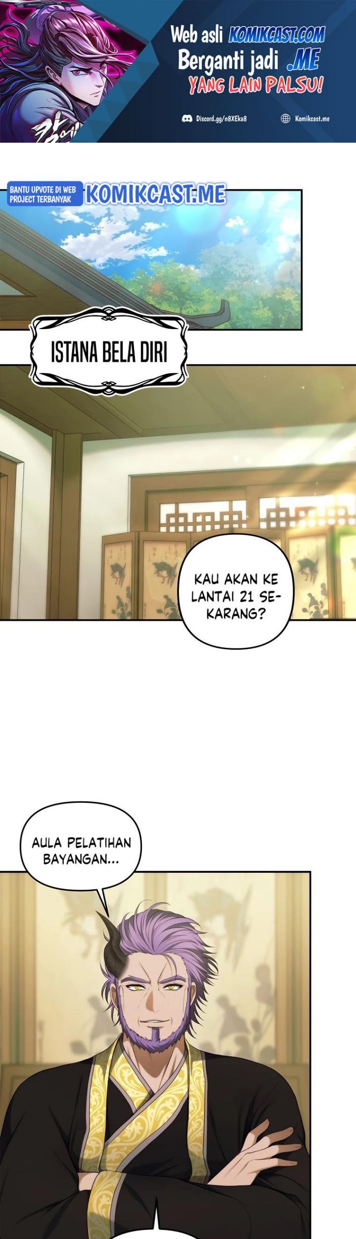 Manhwa Second Life Ranker Chapter 120 gambar 2