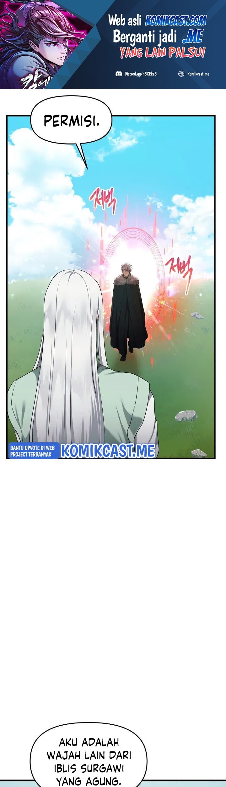 Manhwa Second Life Ranker Chapter 119 gambar 2