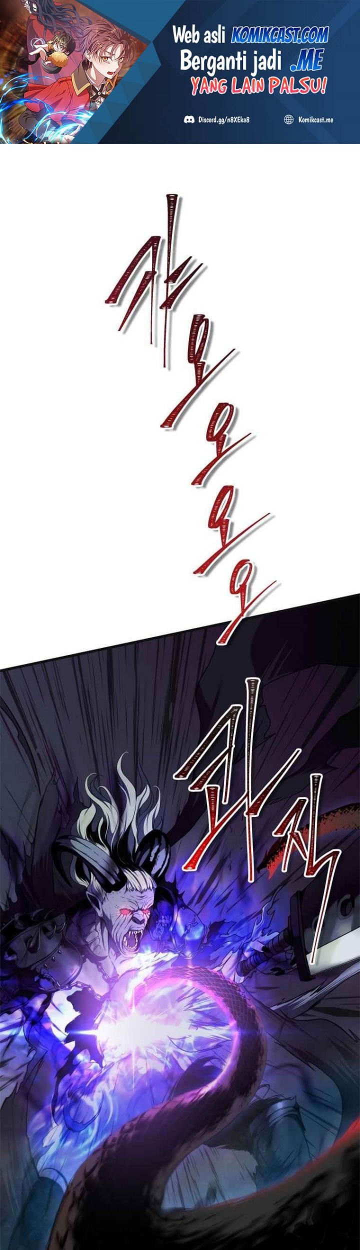 Manhwa Second Life Ranker Chapter 113 gambar 2