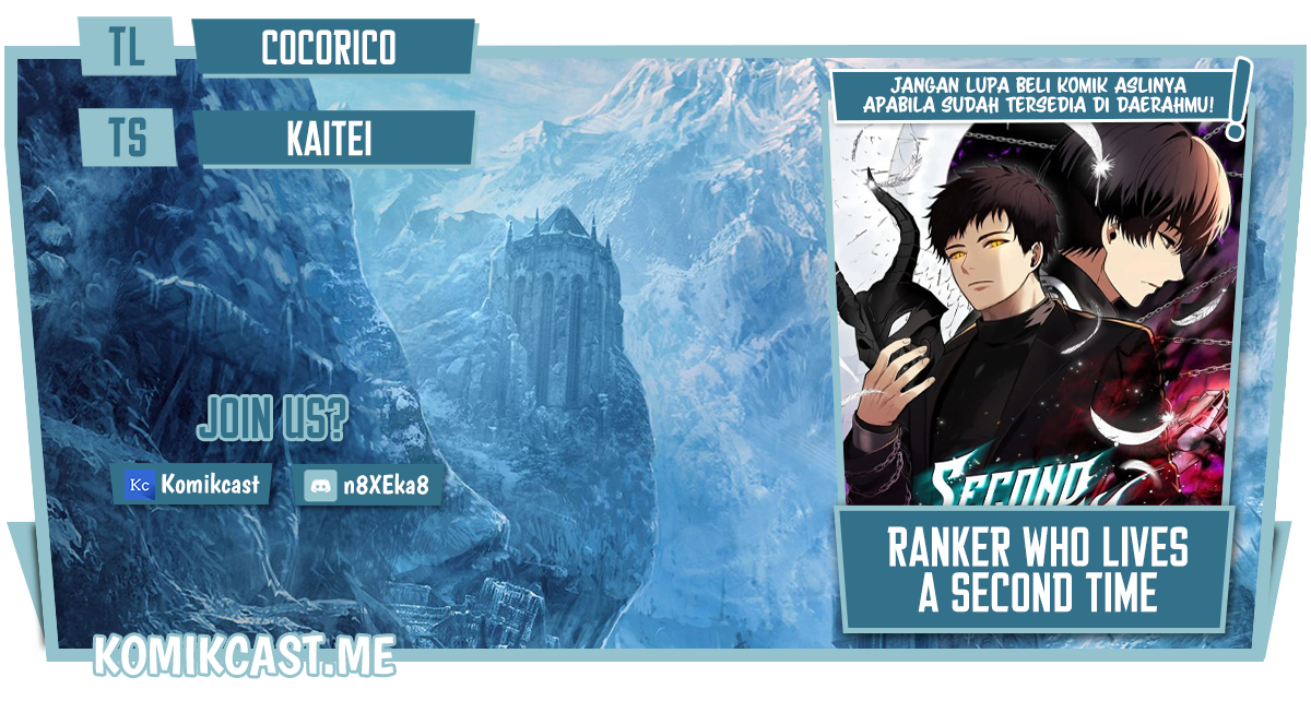 Komik Second Life Ranker Chapter 111 gambar 1
