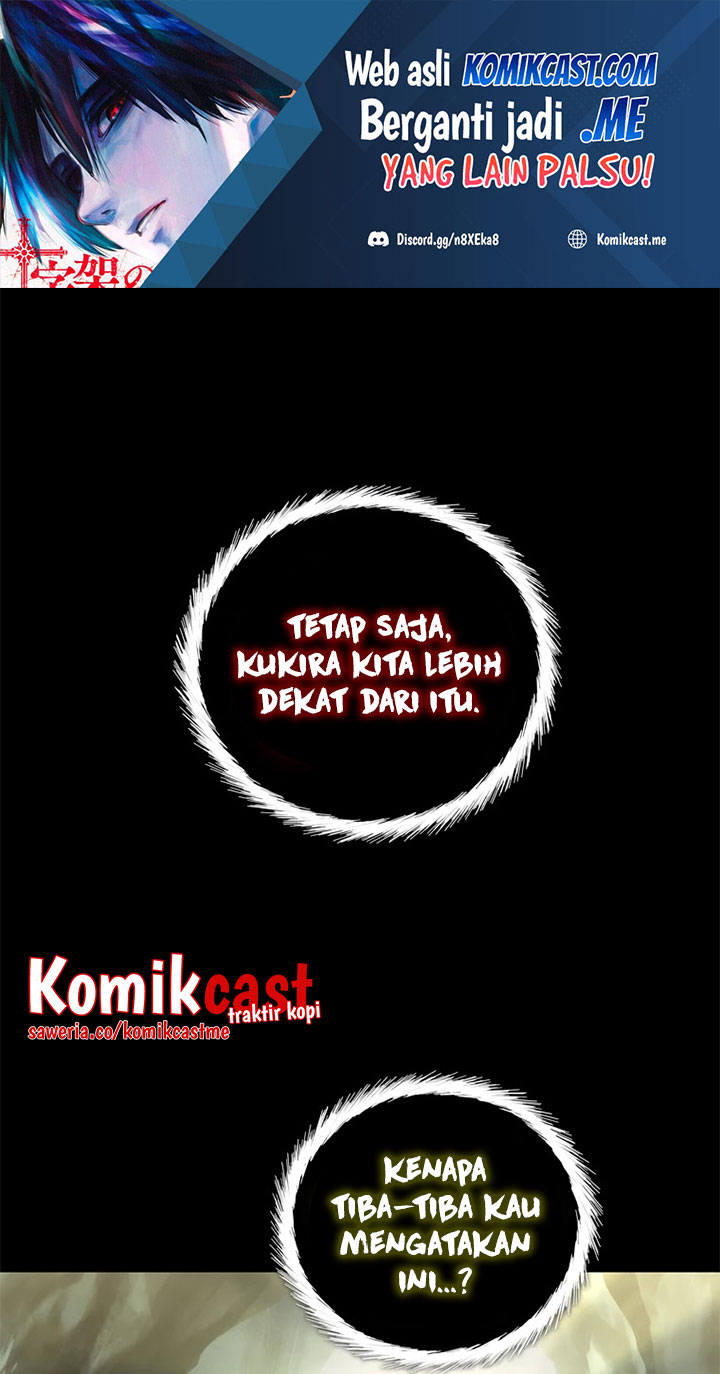 Manhwa Second Life Ranker Chapter 111 gambar 2