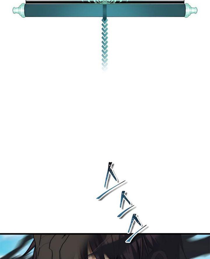 Manhwa Second Life Ranker Chapter 103 gambar 2